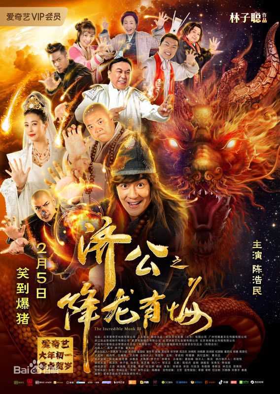 最优质李佳颖(Ivleyn)素颜照