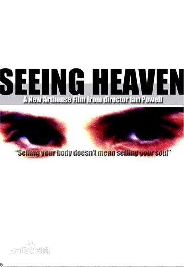 最优质李佳颖(Ivleyn)素颜照