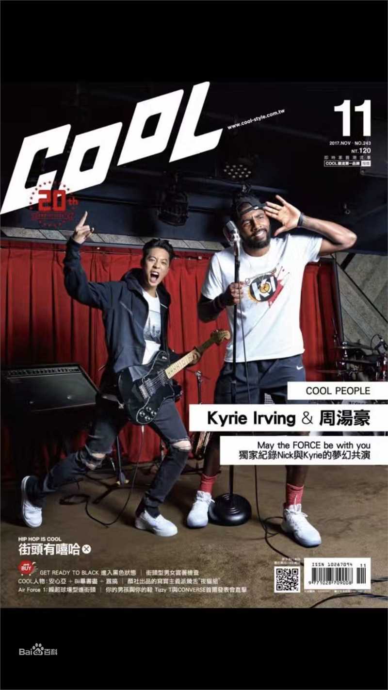 周汤豪(Nick Chou)最优质剧照