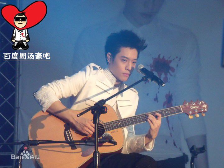 精选周汤豪(Nick Chou)精彩图册