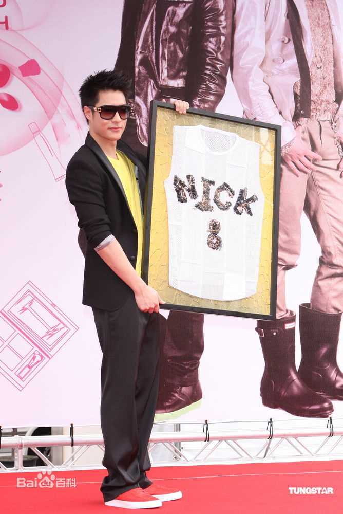 最新周汤豪(Nick Chou)精彩图册