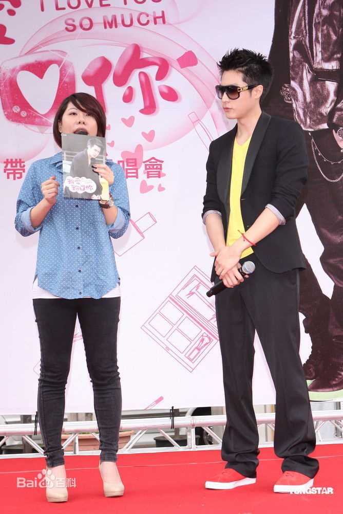 最新周汤豪(Nick Chou)精彩图册