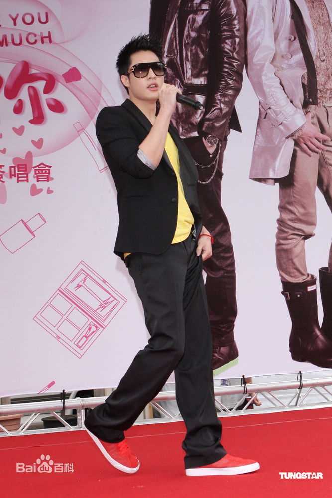 最新周汤豪(Nick Chou)精彩图册