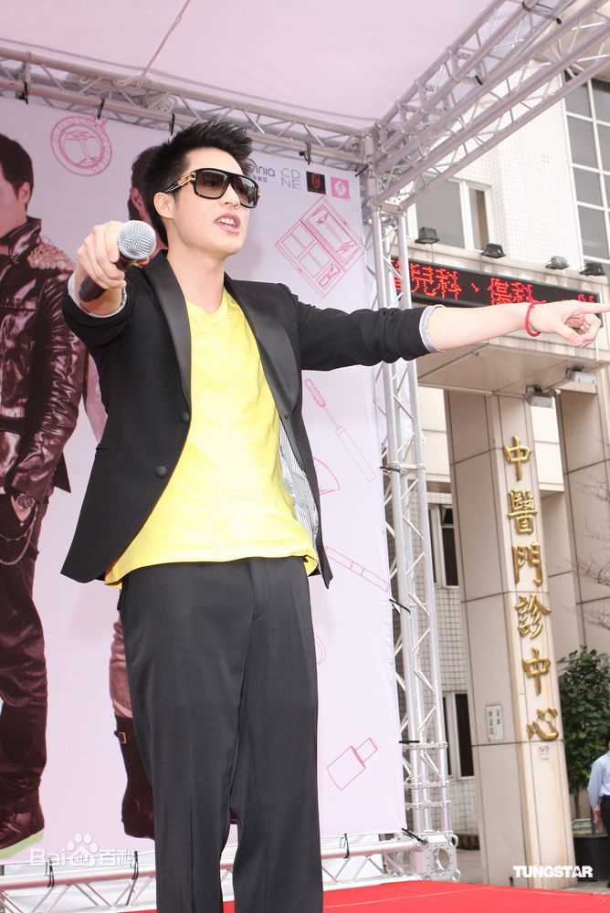 最新周汤豪(Nick Chou)精彩图册