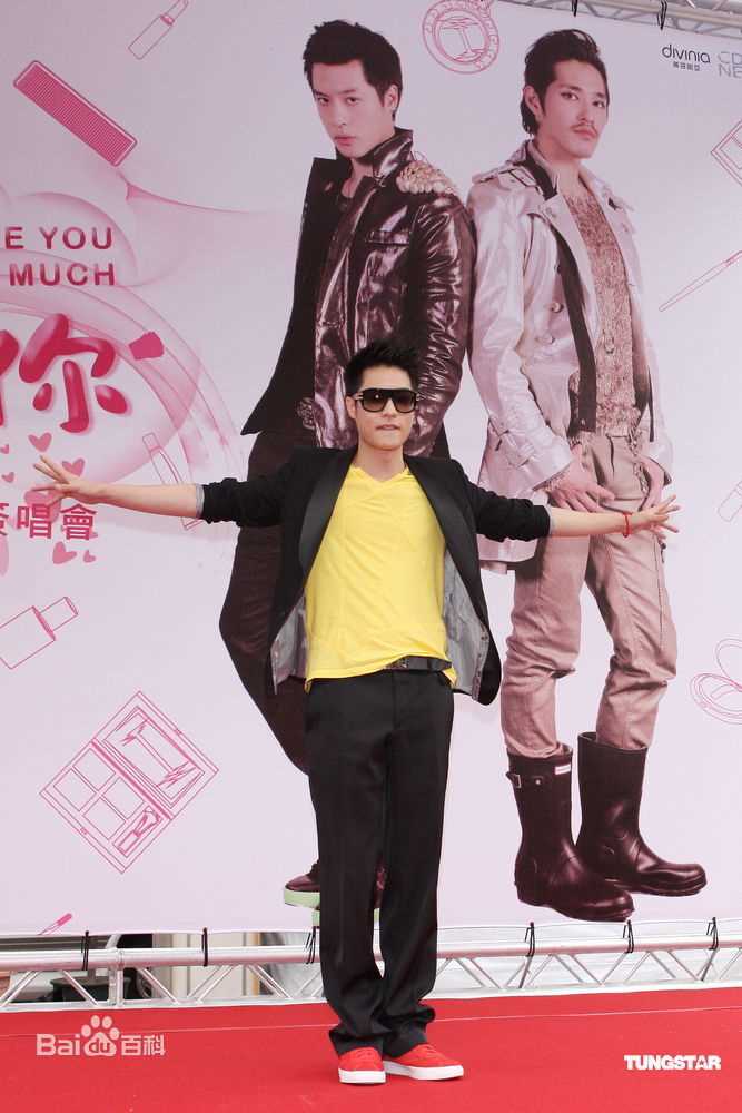 最新周汤豪(Nick Chou)精彩图册