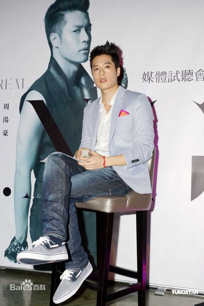 最优质周汤豪(Nick Chou)精彩图册