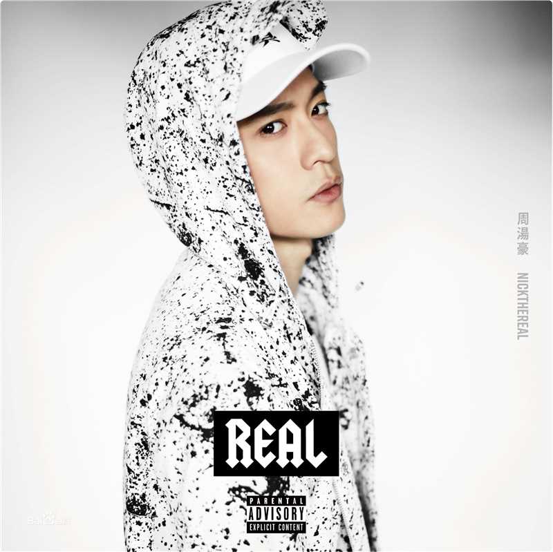 最全周汤豪(Nick Chou)素颜照