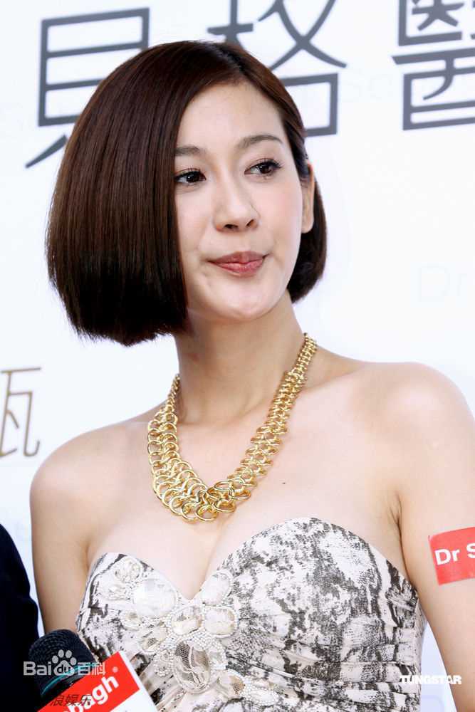 精选林利霏(Gina)精彩图册