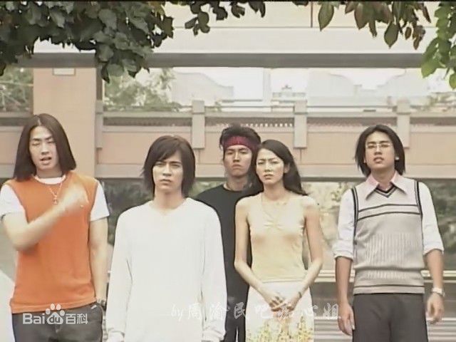 最新钱韦杉(Winnie)在《流星花园》截图中的壁纸