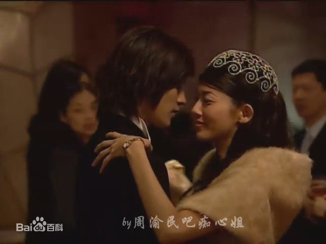 最新钱韦杉(Winnie)在《流星花园》截图中的壁纸