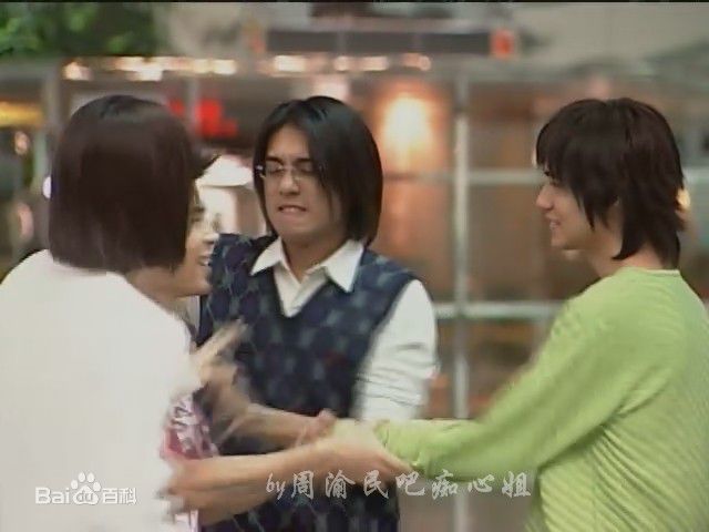 最新钱韦杉(Winnie)在《流星花园》截图中的壁纸