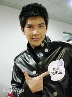 钱韦杉(Winnie)与加入性感图片图集