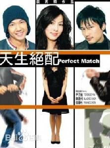 钱韦杉(Winnie)生活照