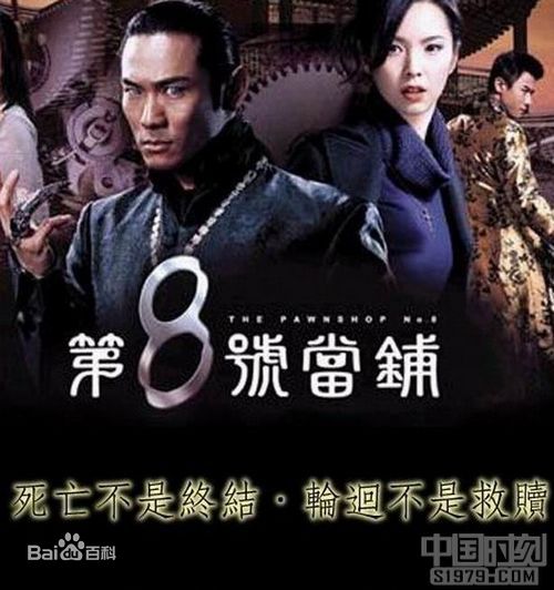 最优质丽凤生活照