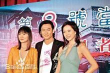 最优质丽凤生活照