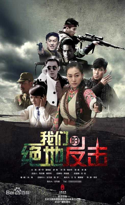 最优质孙玮生活照