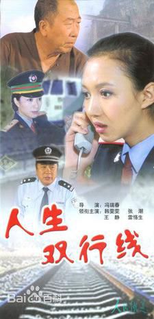 最优质孙玮生活照