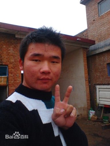 最优质冯华南(Frang)生活照