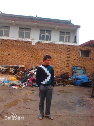 最优质冯华南(Frang)生活照