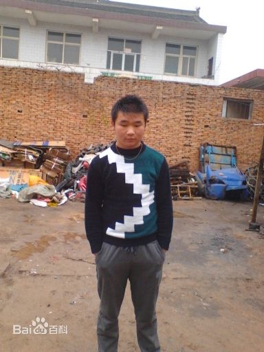 最优质冯华南(Frang)生活照