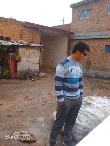 最优质冯华南(Frang)生活照