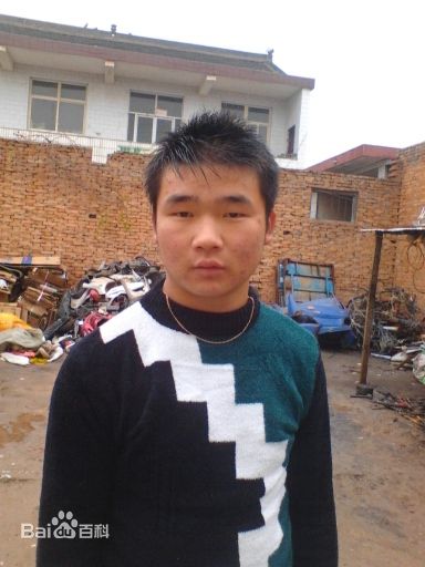 最优质冯华南(Frang)生活照