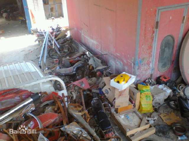 冯华南(Frang)专属公司图片图册