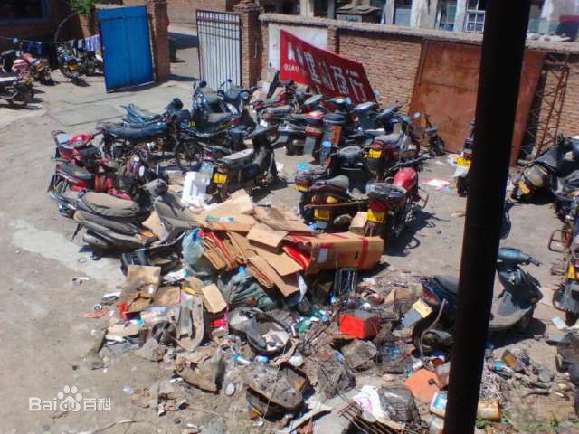 冯华南(Frang)专属公司图片图册