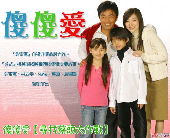 精选林立雯(Michelle)