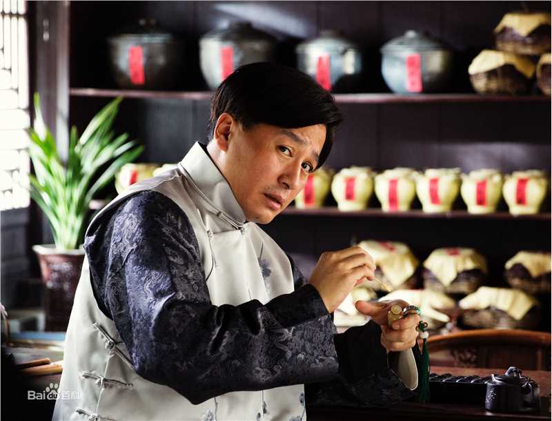 毛乐芝麻胡同生活照