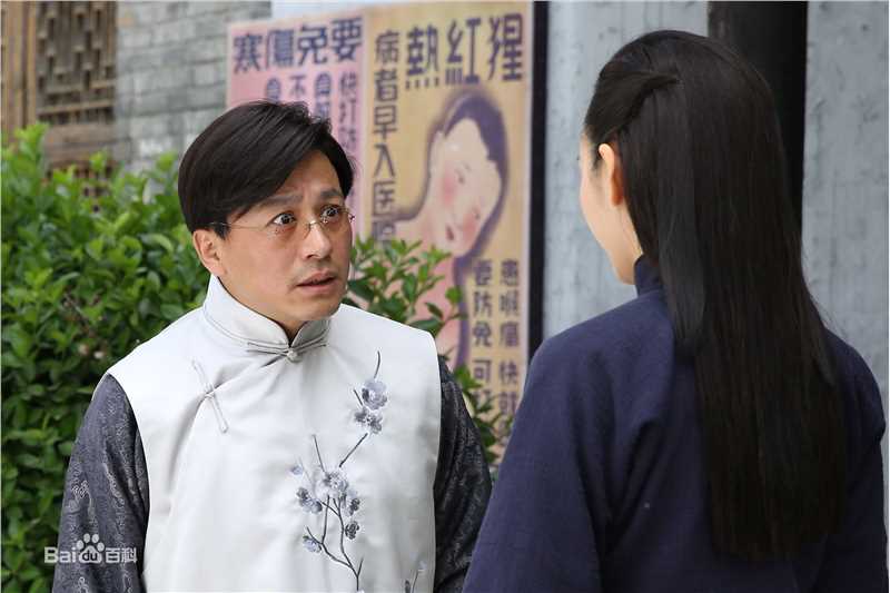 毛乐芝麻胡同生活照