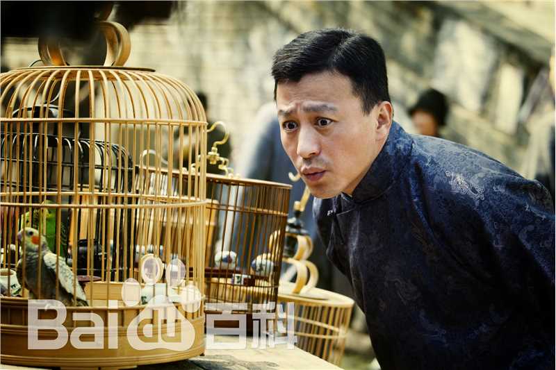 毛乐芝麻胡同生活照