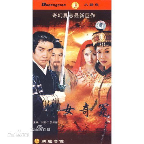 最新毛乐性感图片