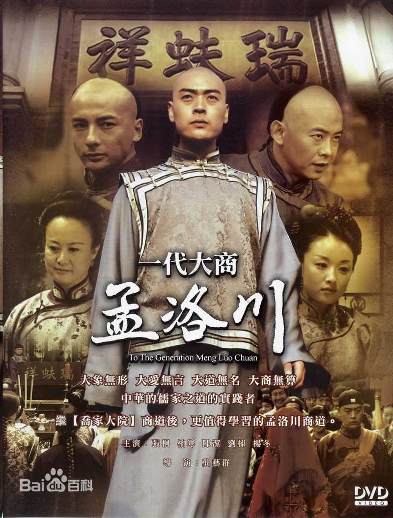 最新毛乐性感图片