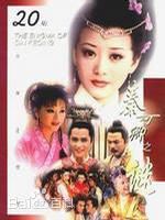 最新毛乐性感图片