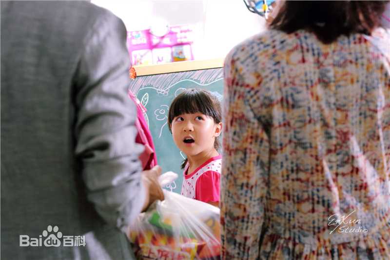 徐玺涵电视剧《闪亮茗天》高清剧照