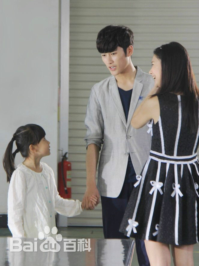 徐玺涵电视剧《闪亮茗天》高清剧照