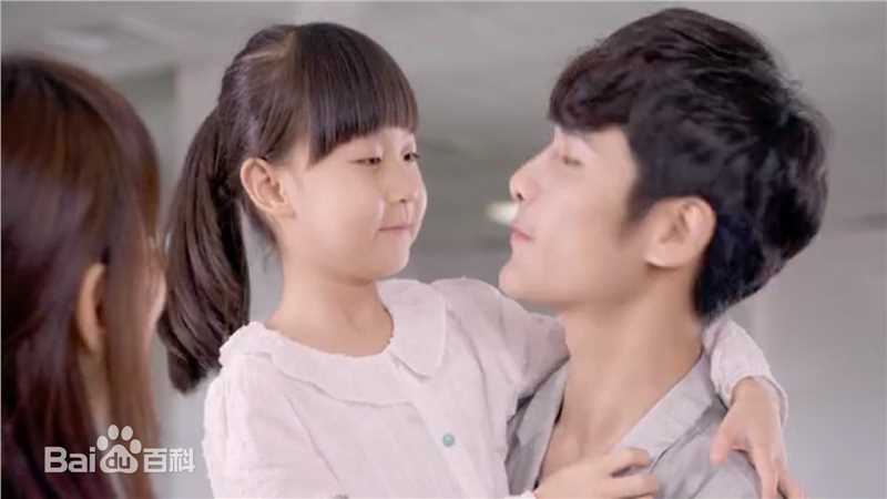 徐玺涵电视剧《闪亮茗天》高清剧照