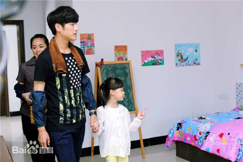 徐玺涵电视剧《闪亮茗天》高清剧照