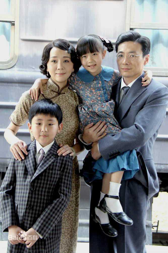 徐玺涵电视剧《北平无战事》精选剧照