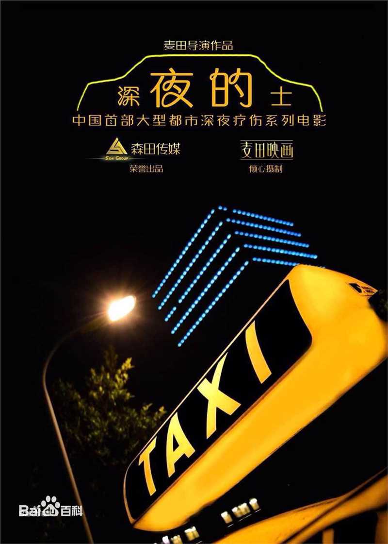 最优质徐玺涵素颜照