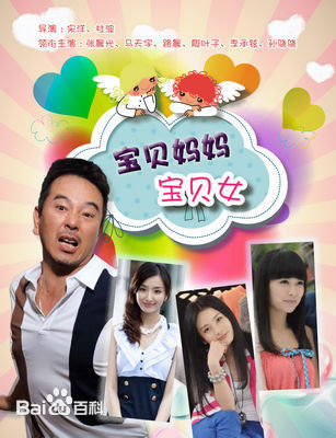 最优质徐玺涵素颜照