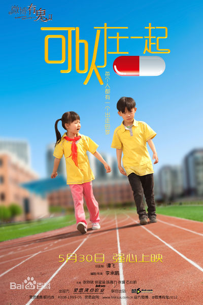 最优质徐玺涵素颜照