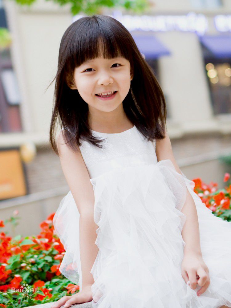 徐玺涵概述图册图片图集