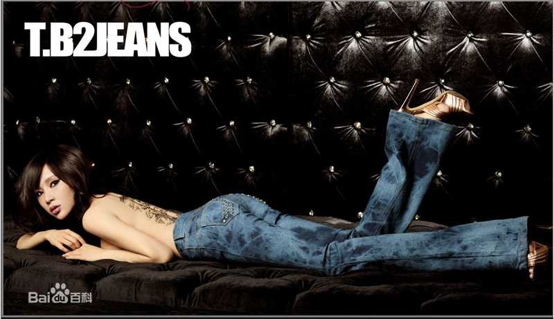 葛思然生活照壁纸壁纸