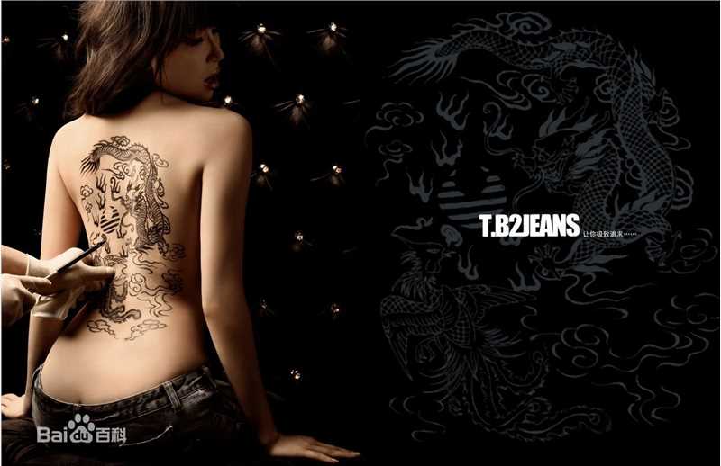 葛思然性感性感图片图集