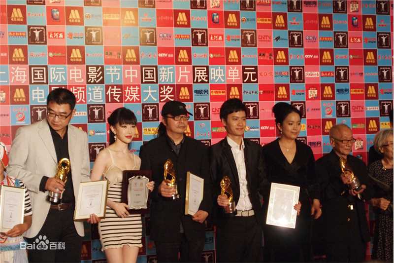 葛思然电影节素颜照相册