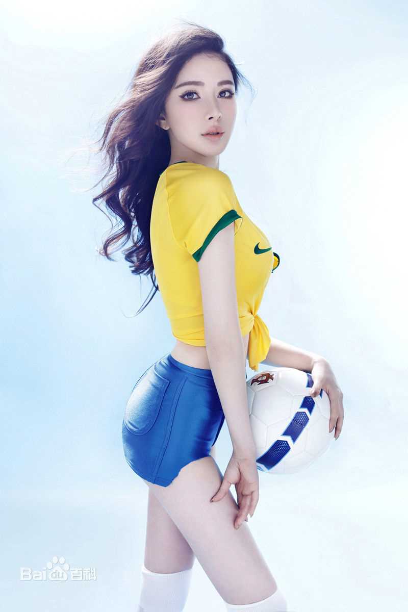 葛思然足球图册