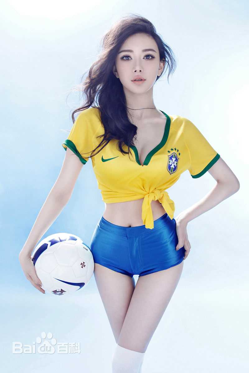 葛思然足球图册