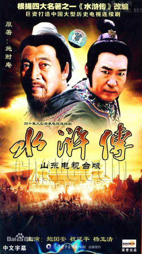 最新葛思然壁纸